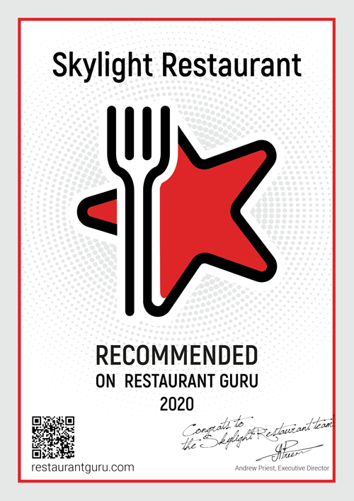 RestaurantGuru Certificate